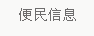 &#66;&#20307;&#32946;&#30452;&#25773;